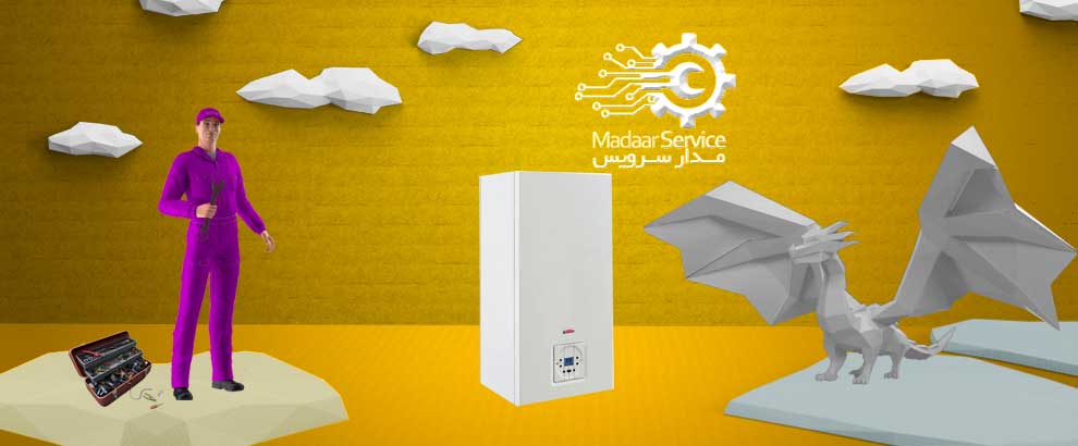 تعمیرات پکیج رادیانت